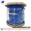 KABEL LAS 16mm BIRU SANJIA