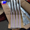 BACKING CERAMIC GAP 8mm