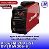 MESIN LAS LINCOLN ARCWELD 200 i-ST