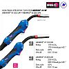 ABIMIG® A 155 LW ▪ ABIMIG® A 255 LW