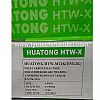 HUATONG HTW-X M12K (EM12K)
